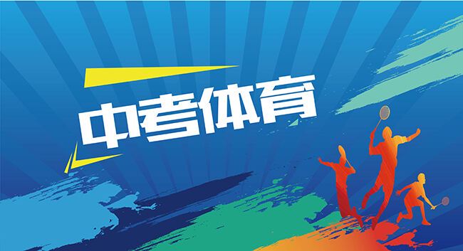 篮球训练个人训练计划一周_2
