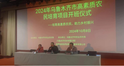 篮球训练心得体会200字左右作文_1