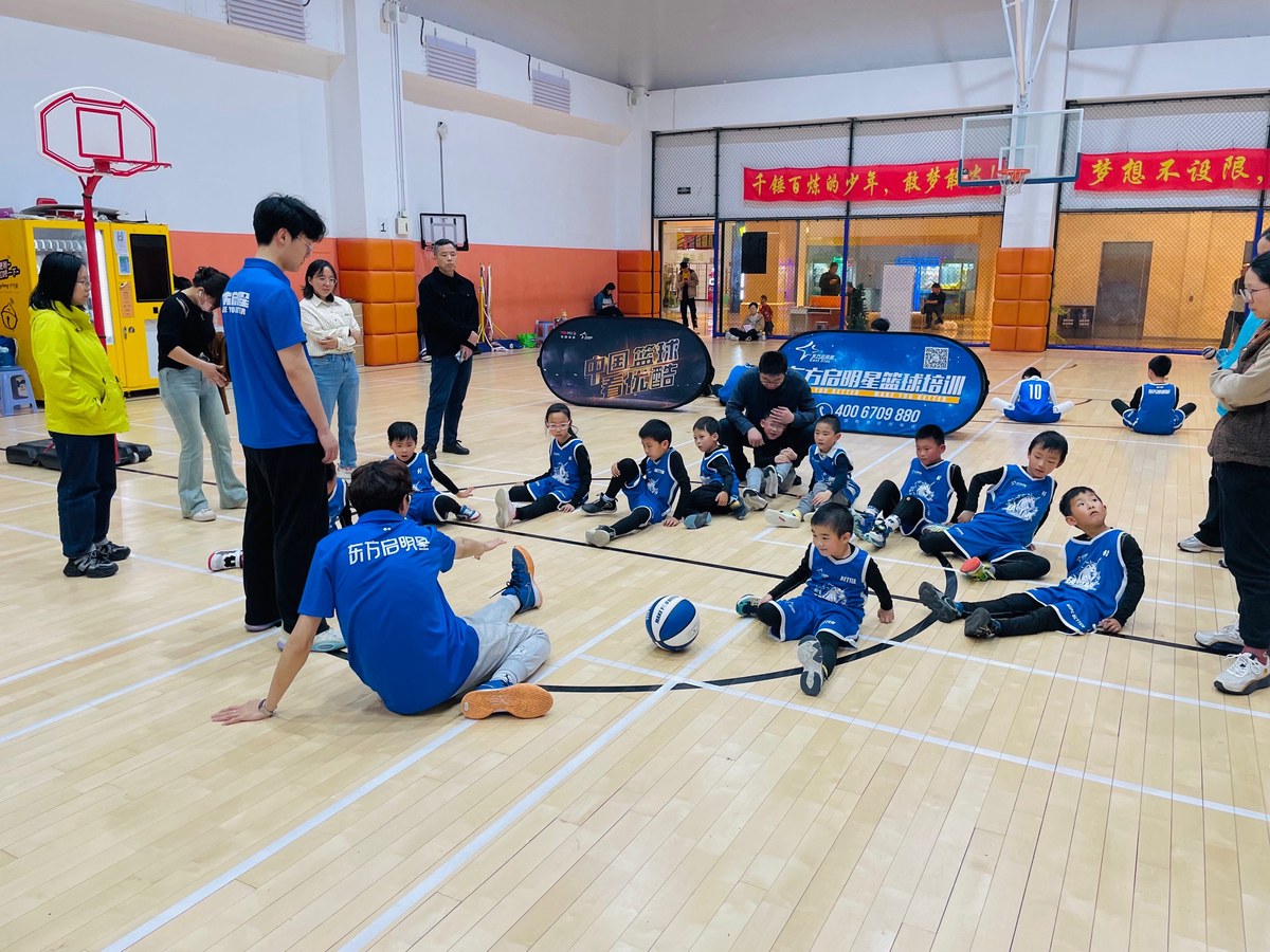 如何制定智能篮球训练计划_1
