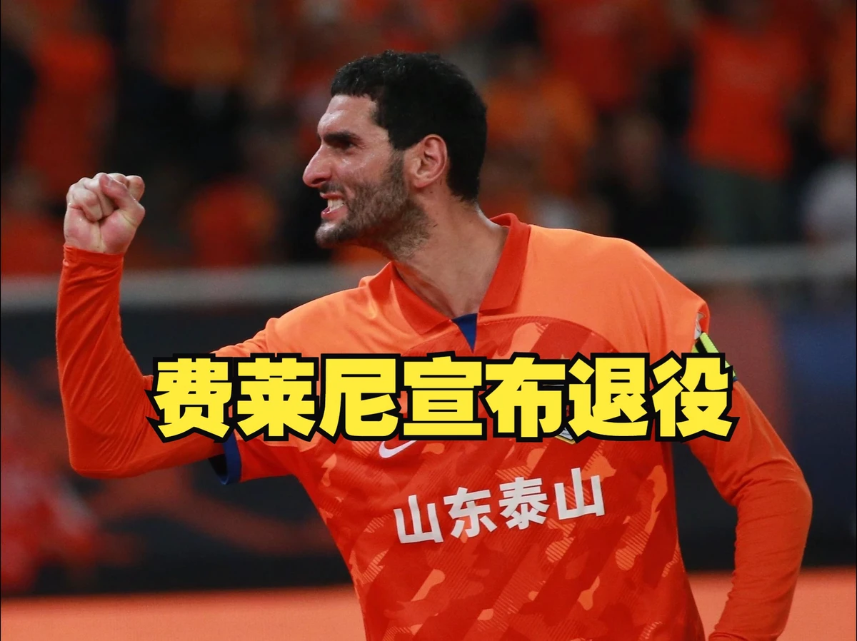 篮球周期训练计划内容有哪些_0