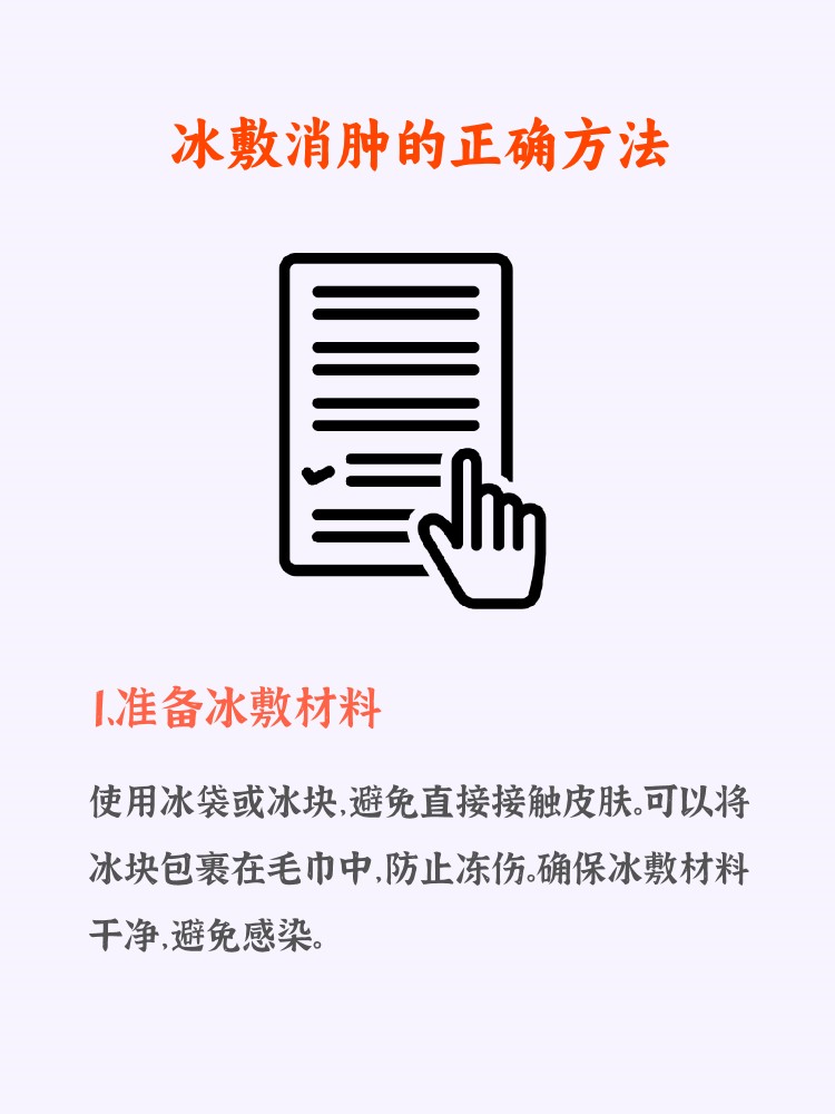 女性控卫有哪些特殊的训练方法_2